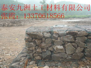 土工材料專業制造銷售 廠價直銷，品質與服務的雙重保障