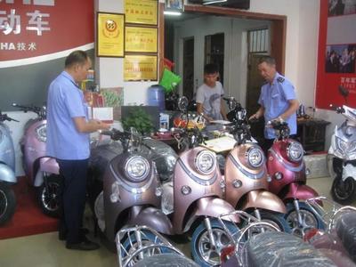 橫縣圓滿完成2018年度應(yīng)急救護培訓與電動自行車銷售簡訊匯總