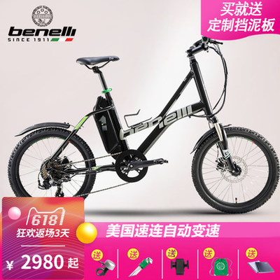 貝納利電動(dòng)自行車 品質(zhì)卓越，何以備受市場(chǎng)追捧？